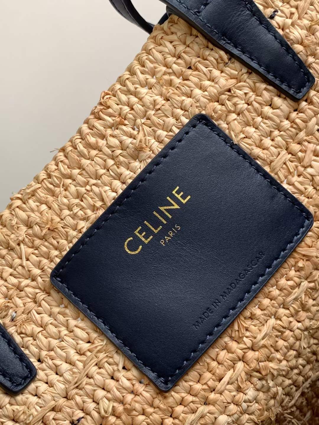 Celine Teen Raffia Tote Celine Teen Raffia Tote