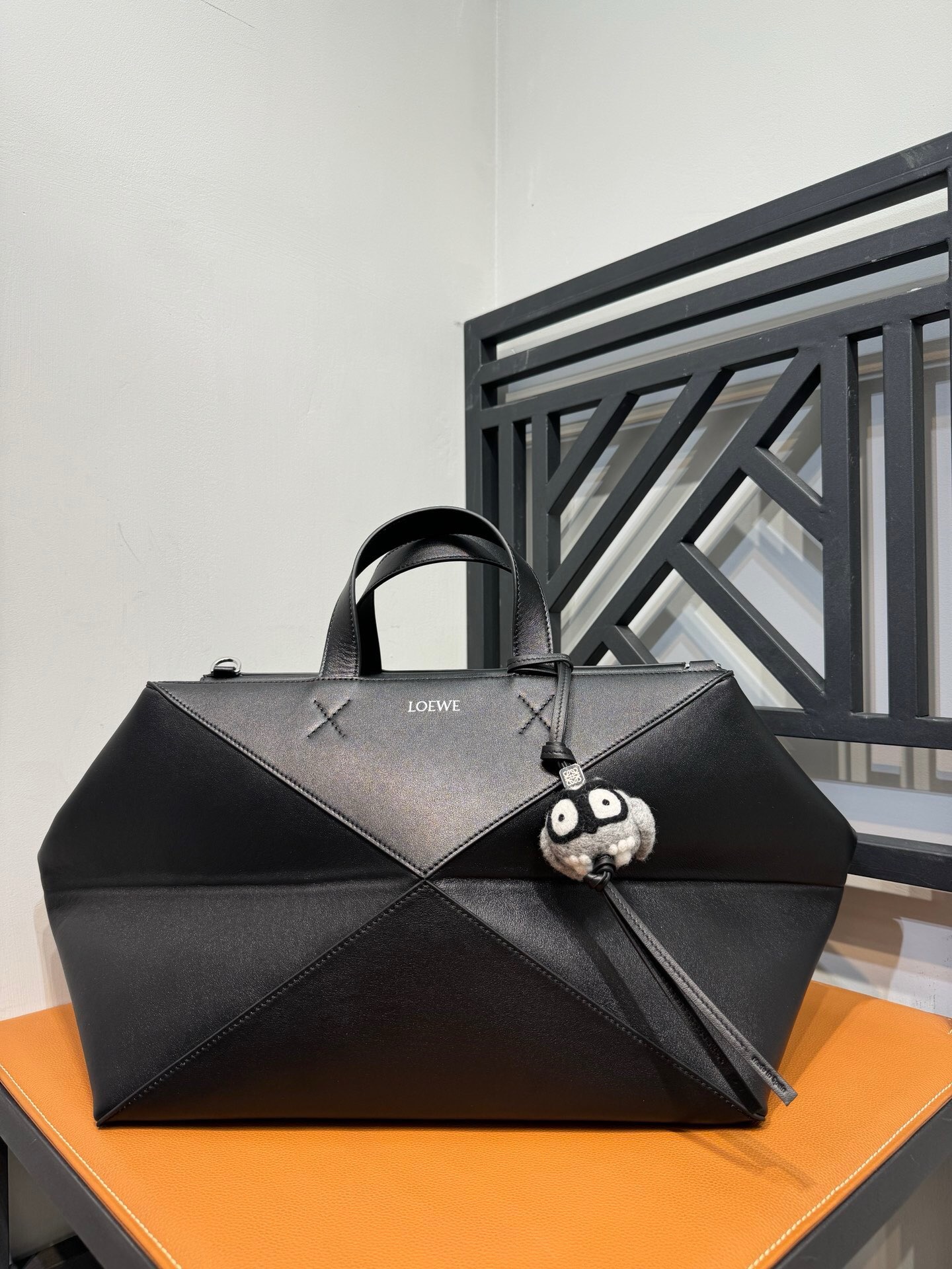 Loewe Medium Puzzle Fold Duffle Bag