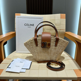 Celine Teen Couffin In Wicker And Calfskin