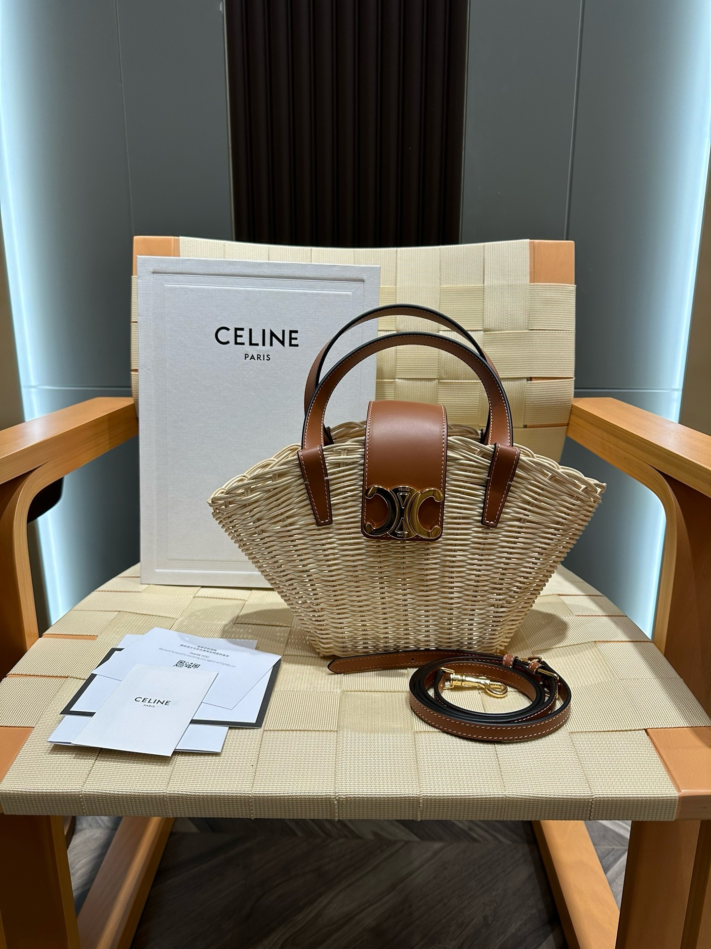 Celine Teen Couffin In Wicker And Calfskin