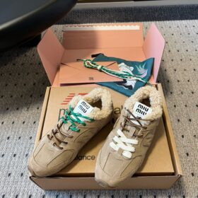 Miu Miu New Balance Sneakers