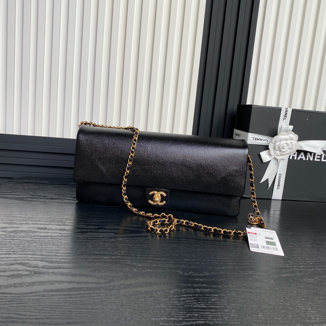 Chanel Maxi Clutch Bag