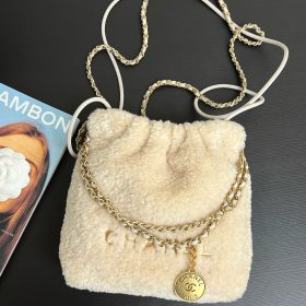 Chanel Maxi Clutch Bag