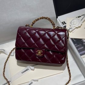 Chanel Small Flap Bag With Top Handle