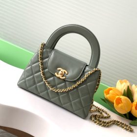 Chanel Kelly Mini Bag