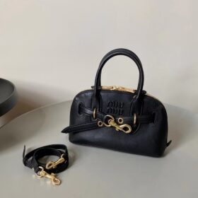 Miu Miu Aventure nappa leather top-handle bag