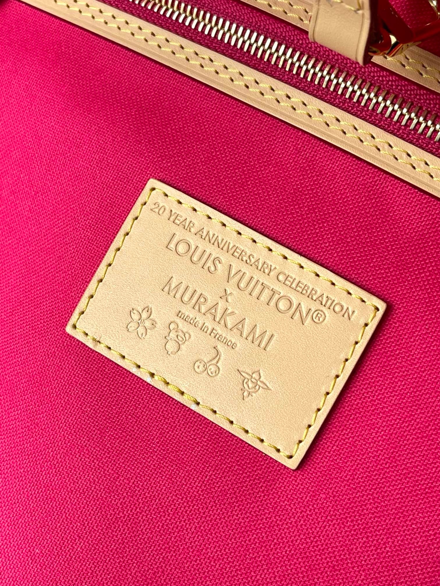 LV x TM Pochette Accessoires LV x TM Pochette Accessoires