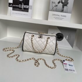 Chanel Mini Shoulder Bag