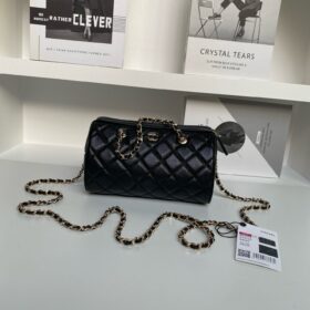 Chanel Mini Shoulder Bag