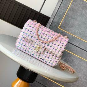 Chanel Mini Sequins Flap Bag