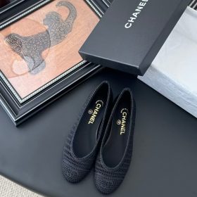 Chanel Clutch With Chain