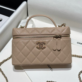 Chanel Long Vanity With Chain