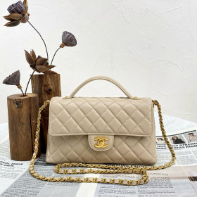 Chanel Medium Bag With Top Handle