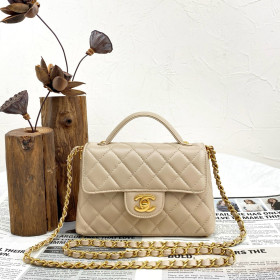 Chanel Small Bag With Top Handle