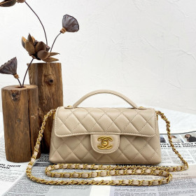Chanel Mini Flap Bag With Top Handle