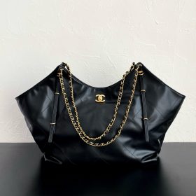 Chanel Maxi Shopping Bag Chanel Maxi Shopping Bag