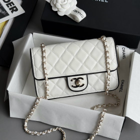 Chanel Wallet On Chain