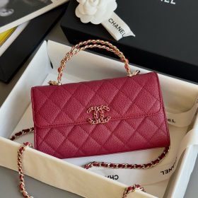 Chanel Clutch With Chain