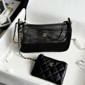 Chanel Clutch With Chain
