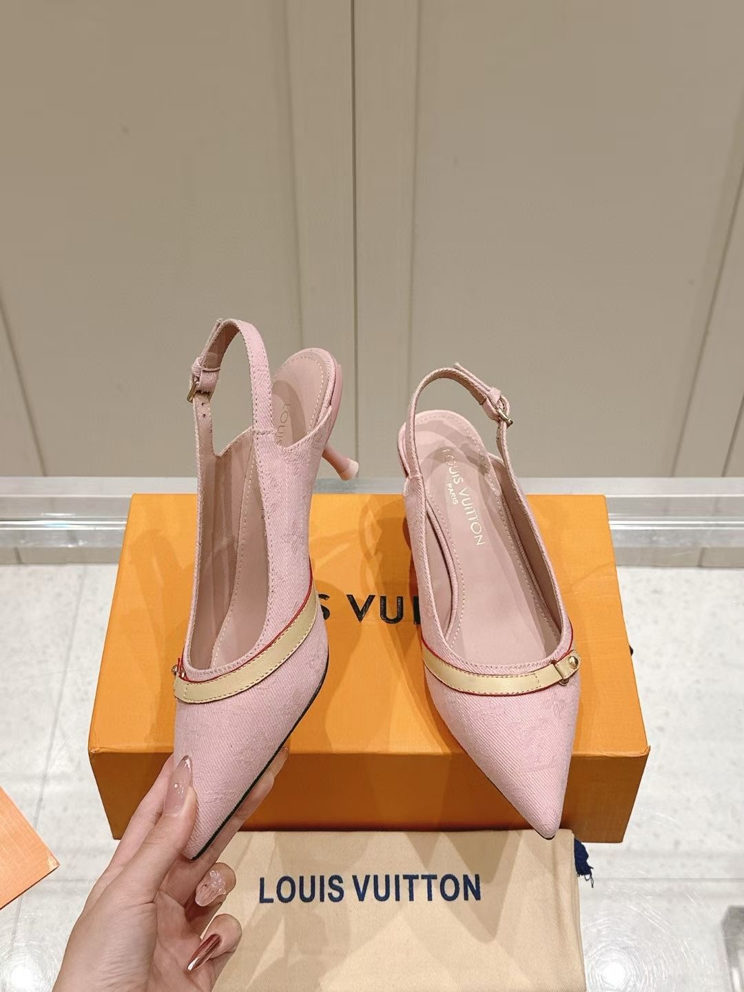 LV Speedy Cargo Vibe