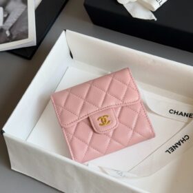 Chanel Small Wallet