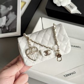 Chanel Coco Beach Flap Bag