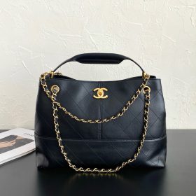 Chanel Coco Beach Flap Bag
