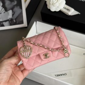 Chanel Clutch With Chain