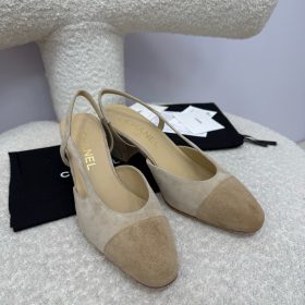 RV Belle Slingback Pumps