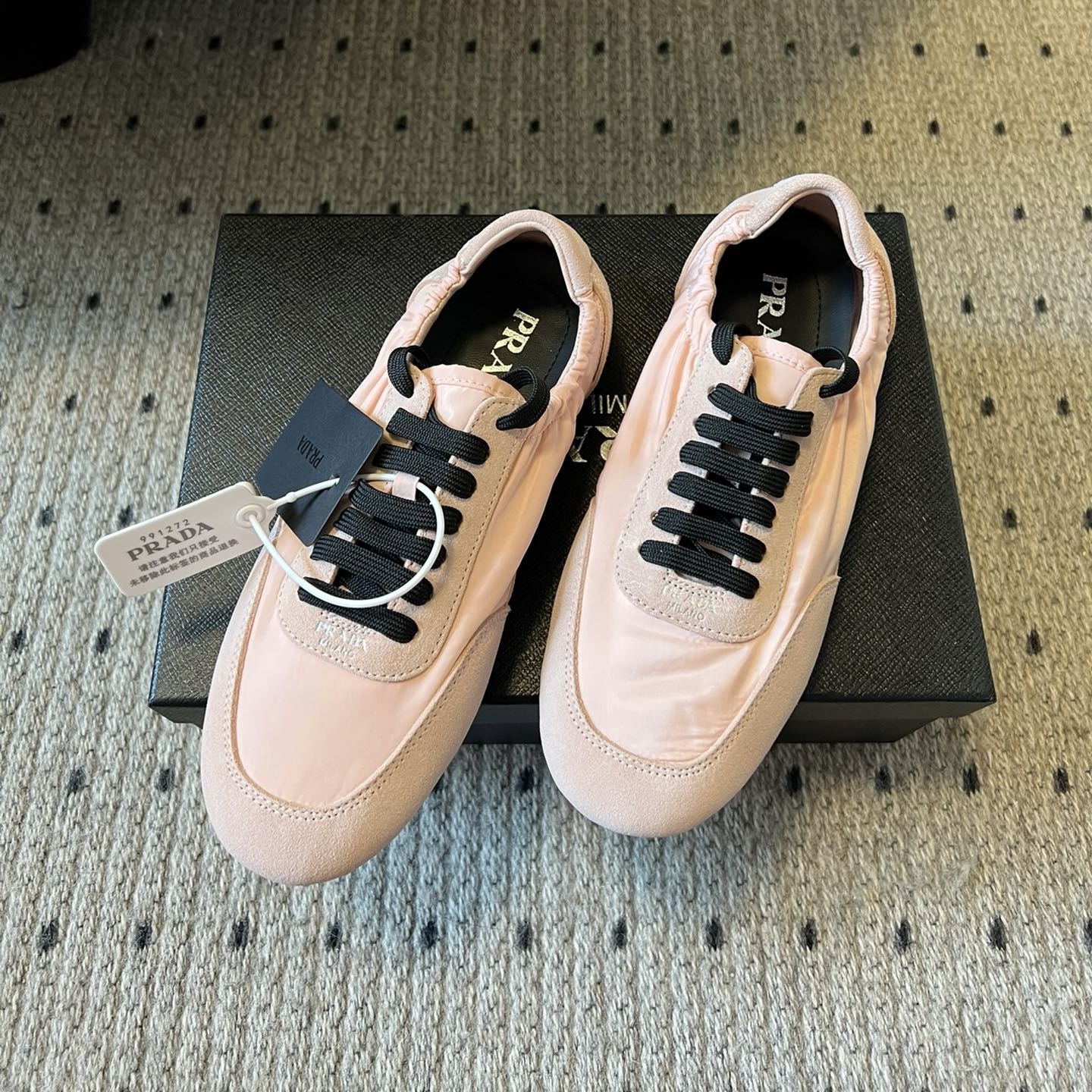 Loewe Ballet Runner 2.0