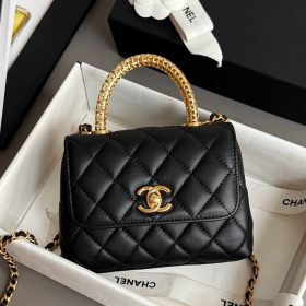 Chanel Kelly Mini Bag