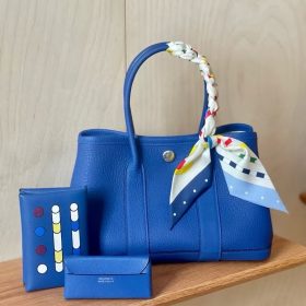 Hermès Neo Garden Party 23 Bag
