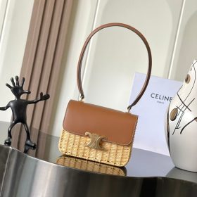 Hermès Neo Garden Party 23 Bag