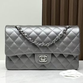 Chanel Kelly Mini Bag