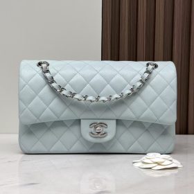 Chanel Kelly Mini Bag