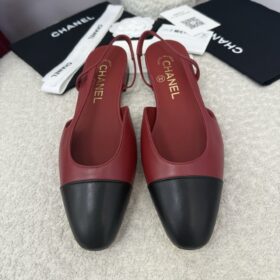 Chanel Slingbacks Flat