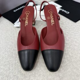 Chanel Slingbacks