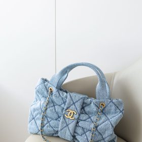 Chanel Cuff Bag