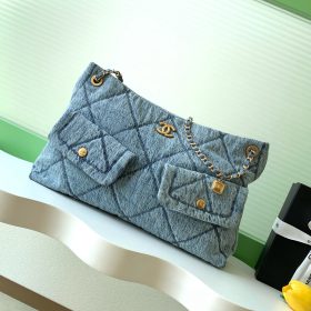 Chanel Shopping Bag