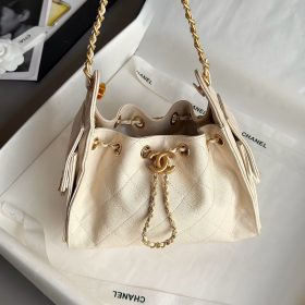 Chanel Kelly Mini Bag