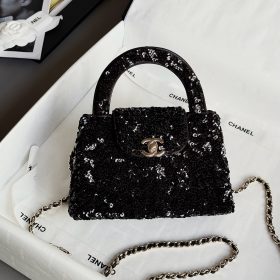 Chanel Kelly Mini Bag