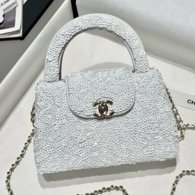 Chanel Kelly Mini Bag