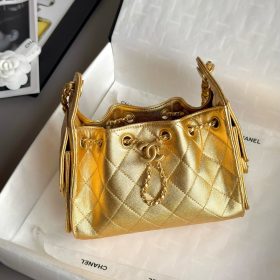 Dior Small D-Motion Bag