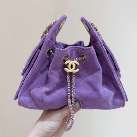 Chanel Mini Flap Bag