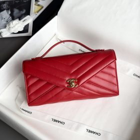 Chanel Vanity Bagcharm