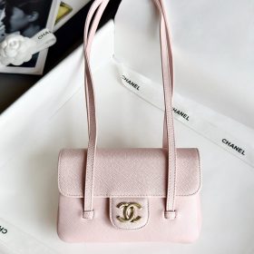 Chanel Mini Flap Bag
