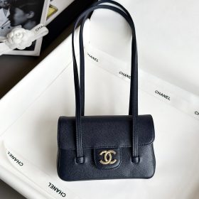 Chanel Mini Flap Bag