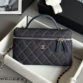 Chanel Clutch With Chain
