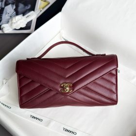 Chanel Vanity Bagcharm