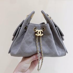 Chanel 25 Mini Handbag